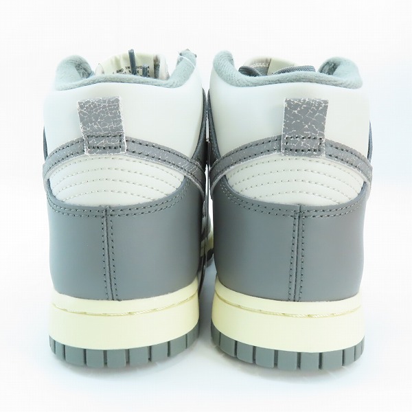 実際に弊社で買取させて頂いた【未使用】NIKE/ナイキ DUNK HI RETRO SE VNTG/ダンク ハイ レトロ スペシャルエディション ヴィンテージ DM0582-001/25.5の画像 1枚目