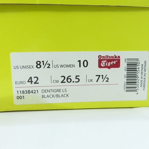実際に弊社で買取させて頂いたOnitsuka Tiger/オニツカタイガー DENTIGRE LS/デンティグレ/スニーカー/1183B421/26.5の画像 8枚目