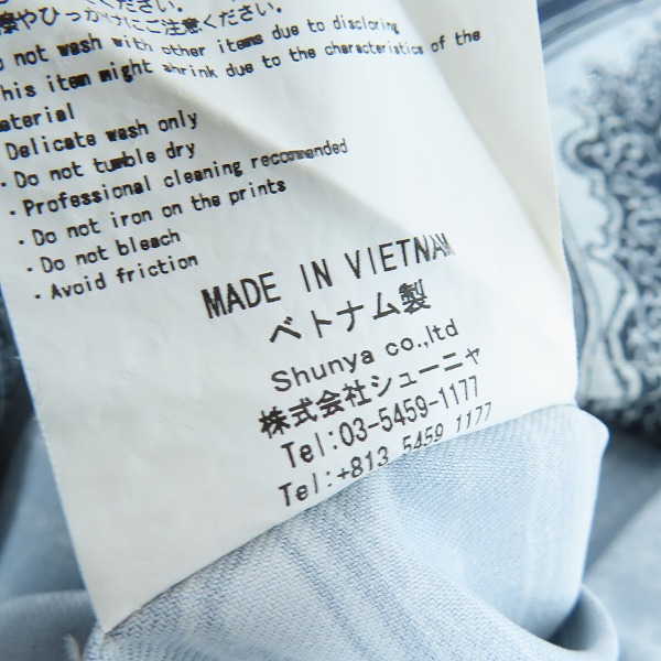 実際に弊社で買取させて頂いたChildren of the discordance/チルドレンオブザディスコーダンス 総柄長袖シャツ COTDSH-119/2の画像 4枚目