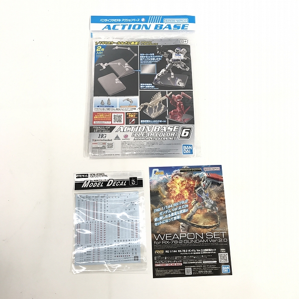 実際に弊社で買取させて頂いた【未組立】BANDAI/バンダイスピリッツ RG 1/144 RX-78-2 ガンダム Ver.2.0 プラモデル/ガンプラ ディスプレイスタンド付きの画像 4枚目