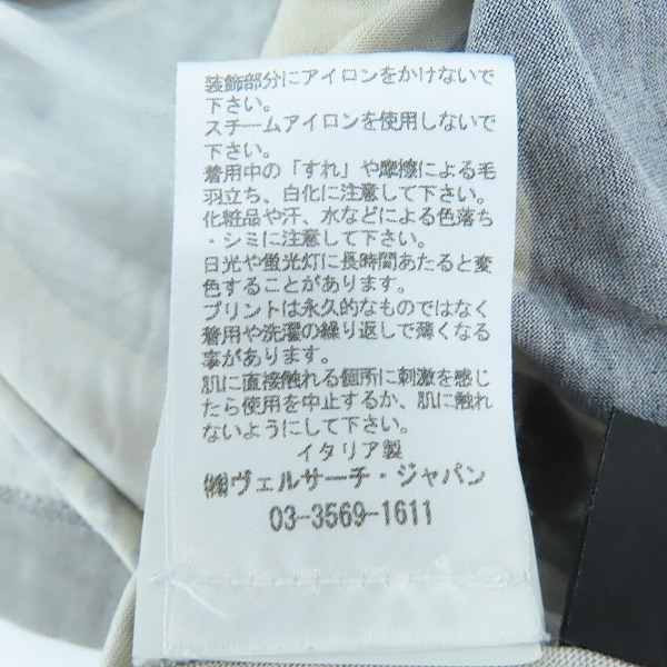 実際に弊社で買取させて頂いた【JPタグ】VERSACE/ヴェルサーチ シルク メデューサバッジ付き Tシャツ A75413/Sの画像 5枚目