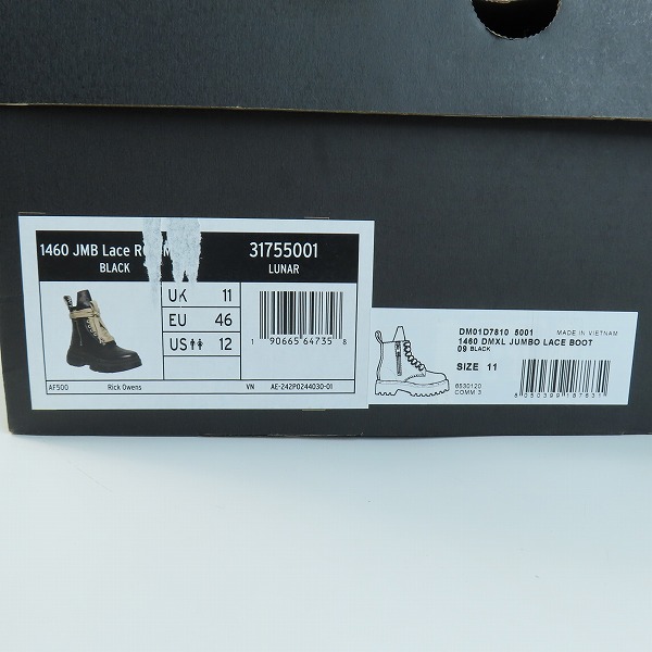 実際に弊社で買取させて頂いたDR.MARTENS x RICK OWENS/ドクターマーチン×リックオウエンス 1460 JMB Lace RO DMXL 31755001/UK11の画像 9枚目