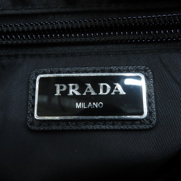 実際に弊社で買取させて頂いたPRADA/プラダ テスートナイロン ウエストポーチ ウエストバッグ 2VL977の画像 4枚目