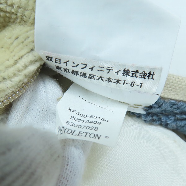 実際に弊社で買取させて頂いたPENDLETON/ペンドルトン カスタムタオルピロー XP400-55184の画像 8枚目