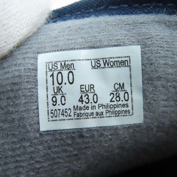 実際に弊社で買取させて頂いたVANS/バンズ OLD SKOOL 36 SP LX TDC 'Black Shadow / Multi' オールドスクール スニーカー/VN000MY4DT4/28の画像 5枚目