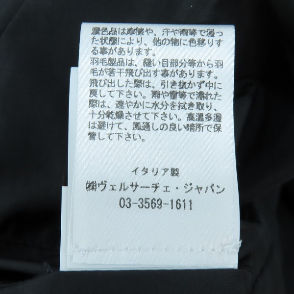 実際に弊社で買取させて頂いた【JPタグ】VERSACE/ヴェルサーチ バロック柄/総柄 ダウンジャケット A81908/46の画像 5枚目