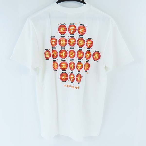 実際に弊社で買取させて頂いたA BATHING APE/アベイジングエイプ JAPANESE LANTERN TEE 提灯/Mの画像 1枚目