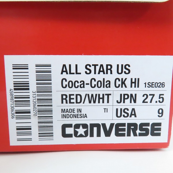 実際に弊社で買取させて頂いたCONVERSE/コンバース ALL STAR US Coca-Cola CK HI/オールスター コカ・コーラ スニーカー 1SE026 27.5の画像 8枚目