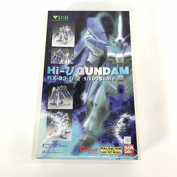 実際に弊社で買取させて頂いた【手付/ジャンク扱い】BANDAI/バンダイ 1/100 機動戦士ガンダム 逆襲のシャア Hi-νガンダム ガレージキット