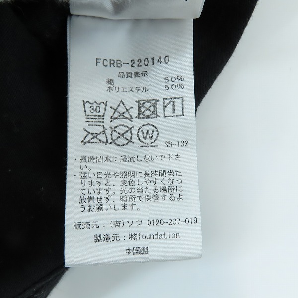 実際に弊社で買取させて頂いたF.C.R.B./F.C.Real Bristol/エフシーレアルブリストル Disney/ディズニー ミッキー Tシャツ/カットソー FCRB-220140/Lの画像 5枚目