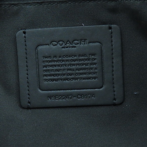 実際に弊社で買取させて頂いたCOACH/コーチ  グラハム ストラクチャード ブリーフケース C8174の画像 4枚目