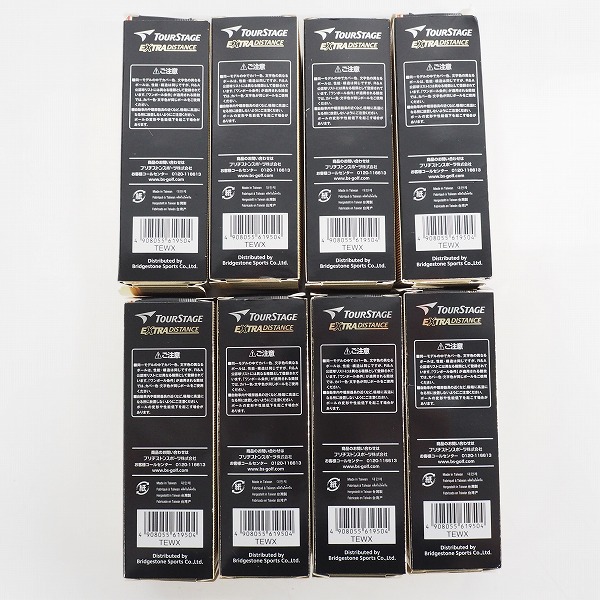実際に弊社で買取させて頂いた【未使用】BRIDGESTONE/ブリヂストン TOURSTAGE/ツアーステージ EXTRA DISTANCE ゴルフボール ホワイト 2ダースの画像 2枚目