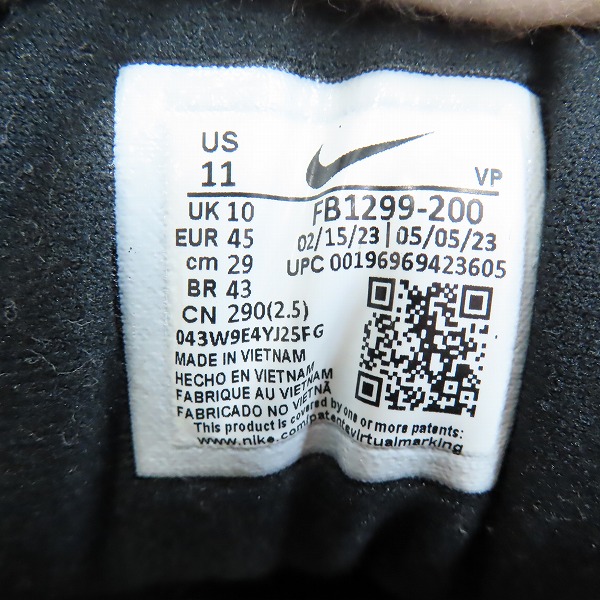 実際に弊社で買取させて頂いたNIKE×AMBUSH/ナイキ×アンブッシュ AIR MORE UPTEMPO LOW SP/エアモアアップテンポ ロー FB1299-200/29の画像 5枚目