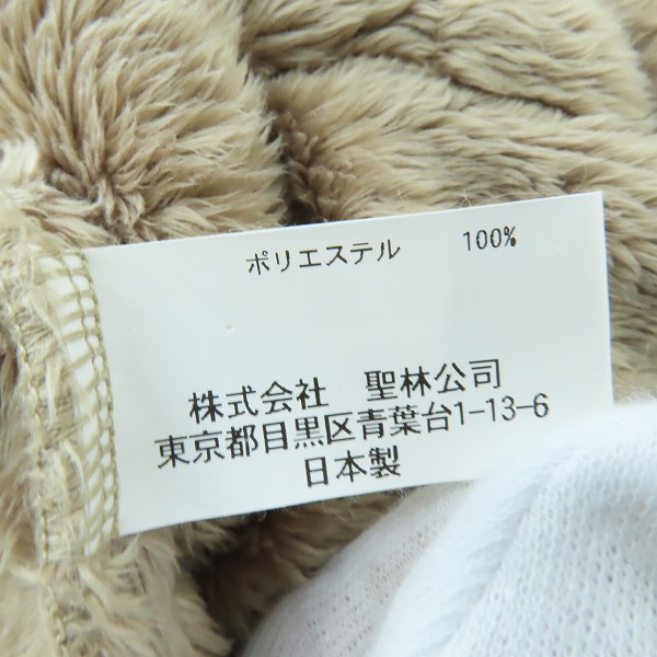 実際に弊社で買取させて頂いたHOLLYWOOD RANCH MARKET/ハリウッドランチマーケット ジップアップパーカー ボアパーカー 1の画像 4枚目