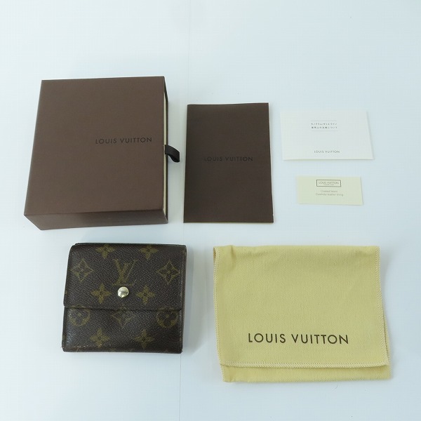実際に弊社で買取させて頂いたLOUIS VUITTON/ルイヴィトン ポルトフォイユ エリーズ モノグラム Wホック 二つ折り財布 M61654 の画像 9枚目