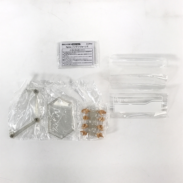 実際に弊社で買取させて頂いたMaxFactory/マックスファクトリー figma 209 INDIANA JONES/インディジョーンズの画像 3枚目