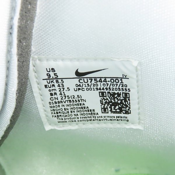 実際に弊社で買取させて頂いたNIKE×AMBUSH/ナイキ×アンブッシュ DUNK HIGH/ダンク ハイ CU7544-001/27.5の画像 5枚目