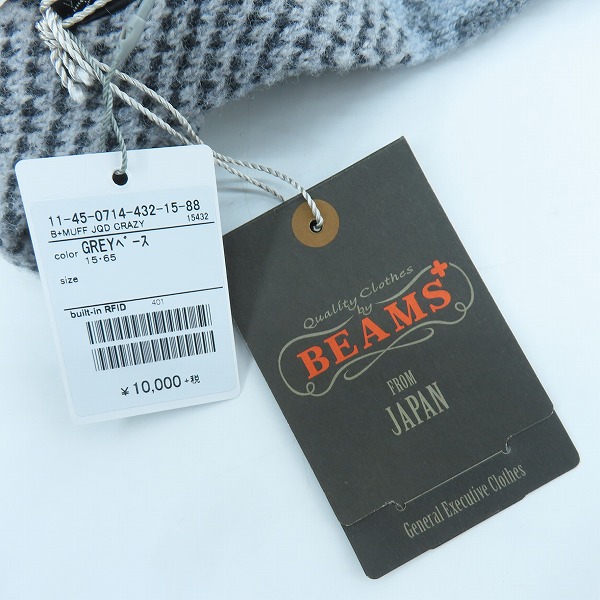 実際に弊社で買取させて頂いた【未使用】 BEAMS PLUS/ビームスプラス ジャカード クレイジーパターン マフラー 11-45-0714-432の画像 5枚目