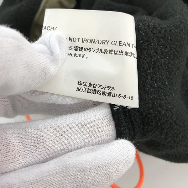 実際に弊社で買取させて頂いたREADYMADE/レディメイド 20AW フリースジャケット/アウター/2の画像 5枚目