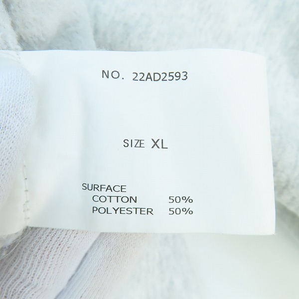 実際に弊社で買取させて頂いたDELUXE/デラックス ダメージ加工 クルーネック スウェットシャツ/XL の画像 3枚目