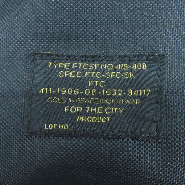 実際に弊社で買取させて頂いたFTC/エフティーシー CAMPIMG CHAIR BLACK  折り畳みチェア FTC021SUMC09の画像 6枚目