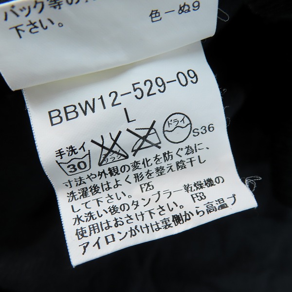 実際に弊社で買取させて頂いたBURBERRY London /バーバリーロンドン タータンチェック 長袖シャツ BBW12-529-09/Lの画像 3枚目