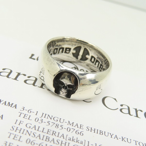 実際に弊社で買取させて頂いた【ギャラ付】LONE ONES/ロンワンズ ディープ シルバーリング スカル/21号