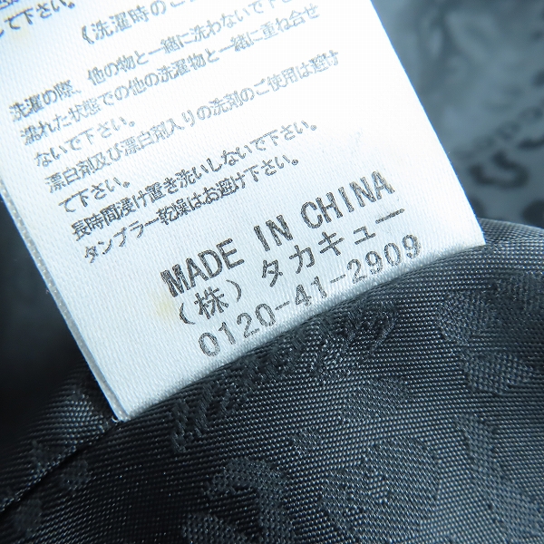 実際に弊社で買取させて頂いたRoen/ロエン×semantic design/セマンティックデザイン フェイクムートンコート/Mの画像 5枚目