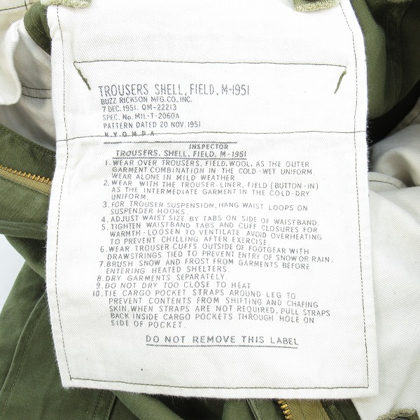 実際に弊社で買取させて頂いたBUZZ RICKSON'S/バズリクソンズ M-1951 TROUSERS SHELL FIELD/フィールドシェルトラウザーズ パンツ BR41962/Sの画像 4枚目