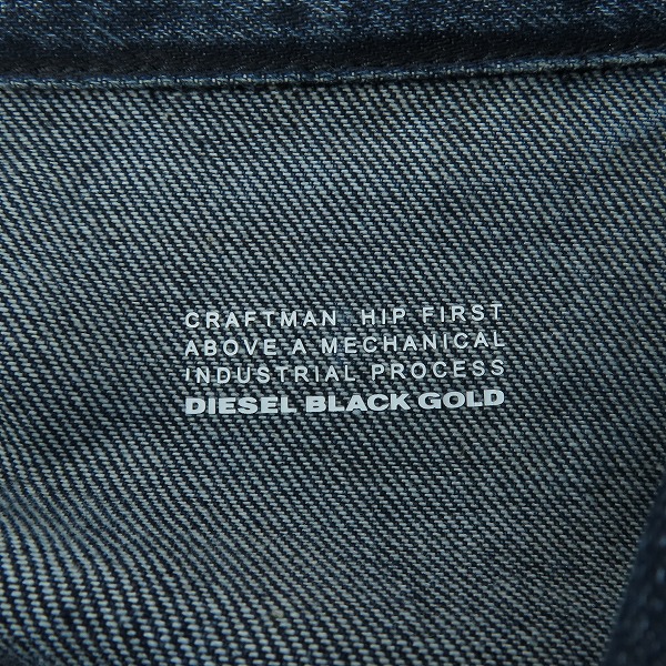 実際に弊社で買取させて頂いたDIESEL BLACK GOLD/ディーゼル ブラックゴールド デニムジャケット JARTEMBRY/48の画像 2枚目
