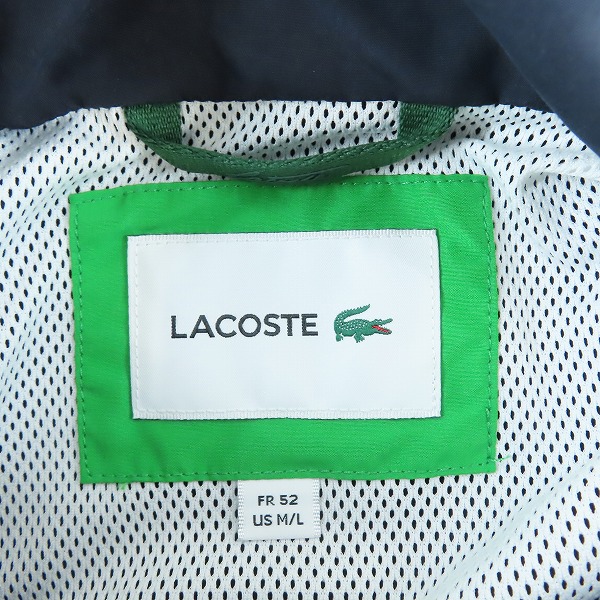 実際に弊社で買取させて頂いたLACOSTE/ラコステ トラックジャケット BH7783/52の画像 2枚目