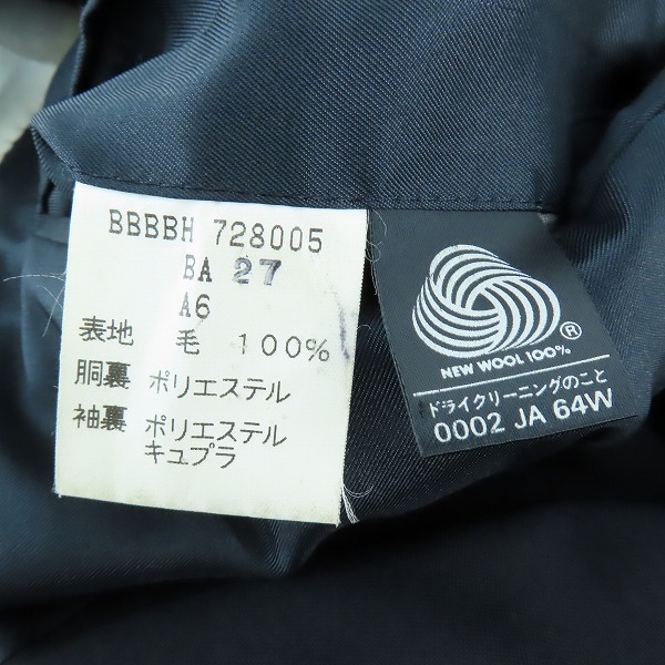 実際に弊社で買取させて頂いたBROOKS BROTHERS/ブルックスブラザーズ 2釦 紺ブレザー 金ボタン テーラードジャケット/A6の画像 3枚目