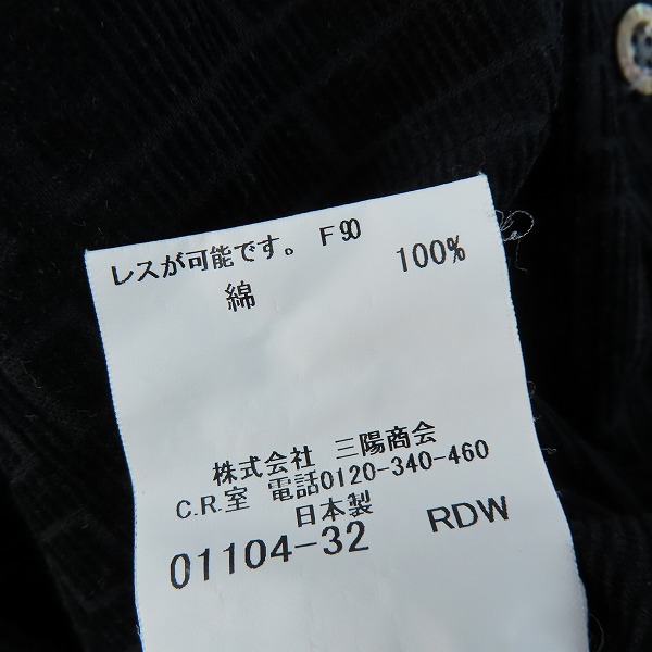 実際に弊社で買取させて頂いたBURBERRY London /バーバリーロンドン タータンチェック 長袖シャツ BBW12-529-09/Lの画像 4枚目