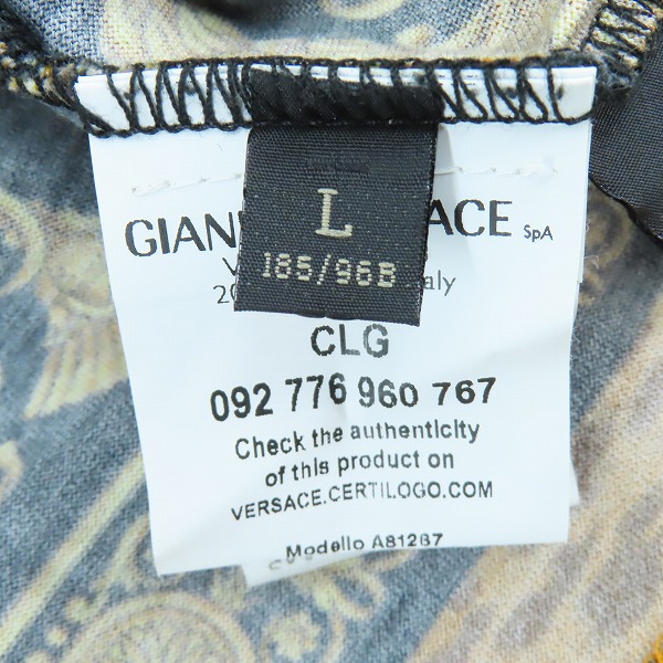 実際に弊社で買取させて頂いた【JPタグ】VERSACE/ヴェルサーチ 長袖 ヒョウプリント Tシャツ A81267/Lの画像 3枚目