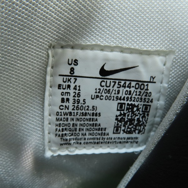 実際に弊社で買取させて頂いたNIKE×AMBUSH/ナイキ×アンブッシュ DUNK HIGH/ダンク ハイ CU7544-001/26の画像 5枚目