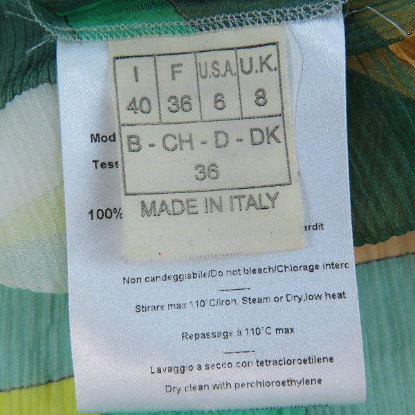 実際に弊社で買取させて頂いたEMILIO PUCCI/エミリオプッチ 総柄 ワンピース 92WJ22/36の画像 3枚目