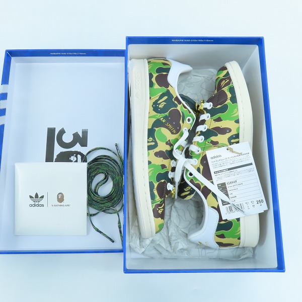 実際に弊社で買取させて頂いた【未使用】adidas×A BATHING APE/アディダス×アベイシングエイプ STAN SMITH BAPE スタンスミス ベイプ スニーカー/IG8949/25の画像 7枚目