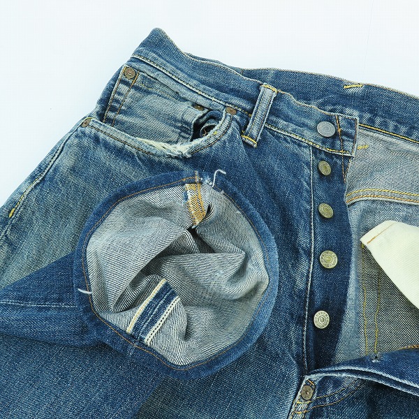 実際に弊社で買取させて頂いた【難有り】EVISU/エヴィス 隠しリベット デニムパンツの画像 2枚目