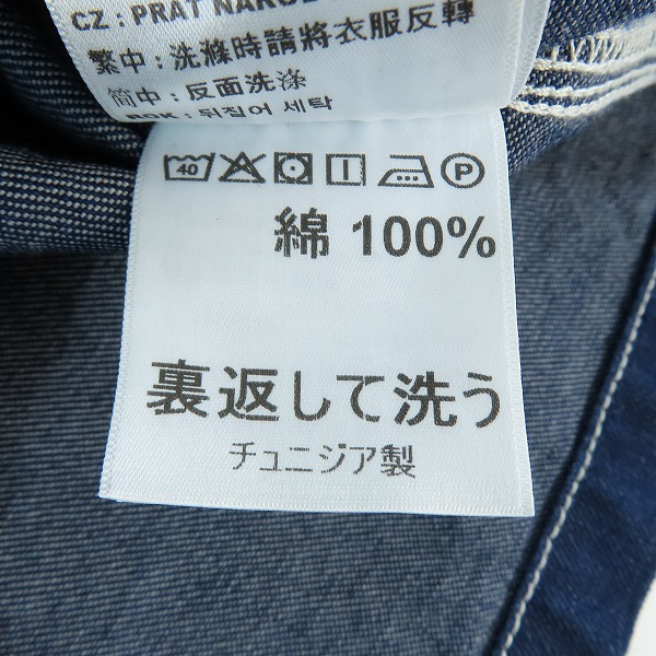 実際に弊社で買取させて頂いたCarhartt WIP/カーハート OG CHORE COAT チョアコート I031896 Sの画像 5枚目