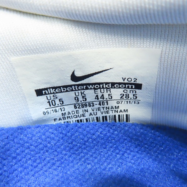 実際に弊社で買取させて頂いた【観賞用】NIKE×FRAGMENT DESIGN/ナイキ×フラグメントデザイン SB エリック コストン モデル 628983-401/28.5の画像 5枚目