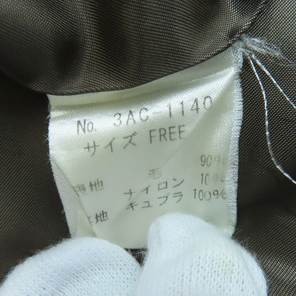 実際に弊社で買取させて頂いたHYSTERIC GLAMOUR/ヒステリックグラマー HYSTERICS/ヒステリックス ウール ロングコート/Fの画像 4枚目