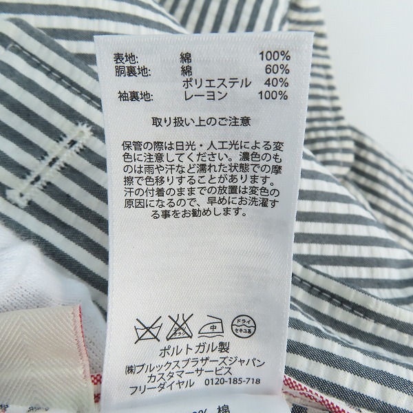 実際に弊社で買取させて頂いたBROOKS BROTHERS Red Fleece/ブルックスブラザーズレッドフリース ストライプ テーラードジャケット /38の画像 4枚目