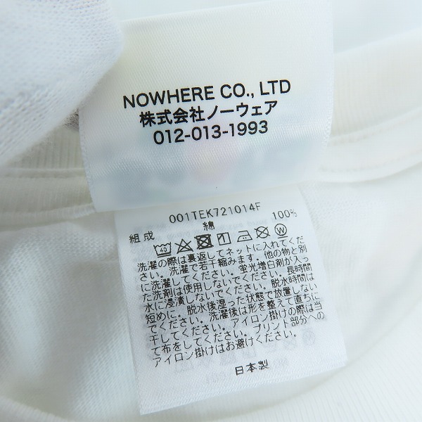 実際に弊社で買取させて頂いたA BATHING APE/アベイジングエイプ SHAVE ICE BY BATHING APE TEE かき氷/Mの画像 3枚目