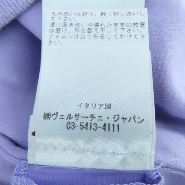 実際に弊社で買取させて頂いた【JPタグ】VERSACE/ヴェルサーチ 総柄 ジップアップ パーカー A88680/40の画像 5枚目