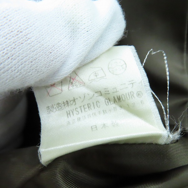 実際に弊社で買取させて頂いたHYSTERIC GLAMOUR/ヒステリックグラマー HYSTERICS/ヒステリックス ウール ロングコート/Fの画像 5枚目