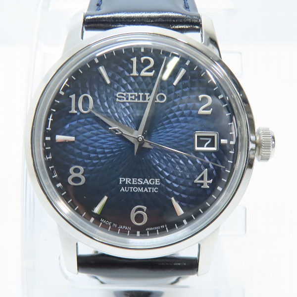 実際に弊社で買取させて頂いたSEIKO/セイコー プレサージュ カクテルタイム 自動巻き SARY167/4R35-04A0