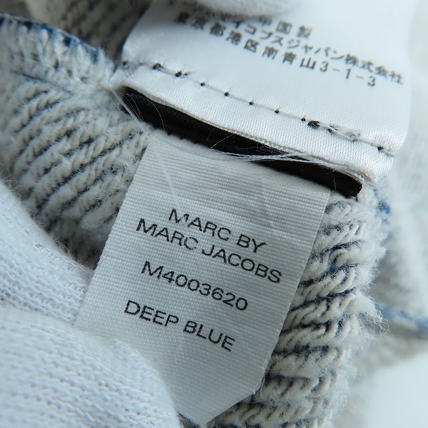 実際に弊社で買取させて頂いたMARC JACOBS/マークジェイコブス プルオーバー パーカーワンピース ブルー M4003620-14/XSの画像 5枚目