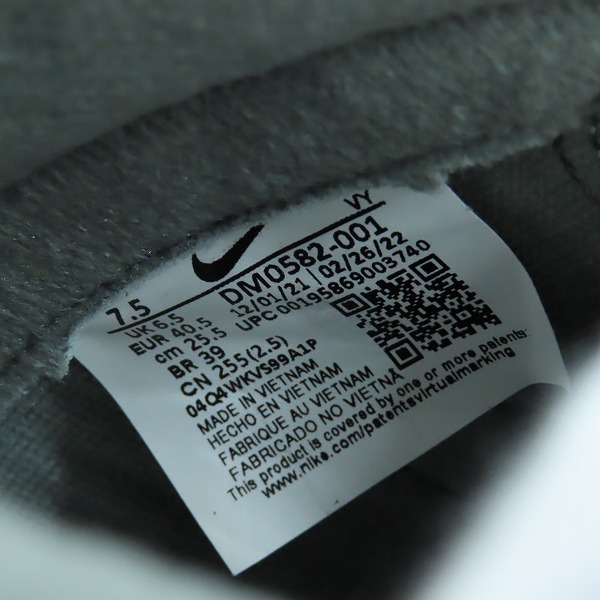 実際に弊社で買取させて頂いた【未使用】NIKE/ナイキ DUNK HI RETRO SE VNTG/ダンク ハイ レトロ スペシャルエディション ヴィンテージ DM0582-001/25.5の画像 5枚目