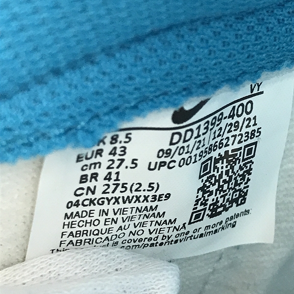 実際に弊社で買取させて頂いた【未使用】NIKE/ナイキ DUNK HI RETRO/ダンクハイ チャンピオンシップ ブルー DD1399-400/27.5の画像 5枚目