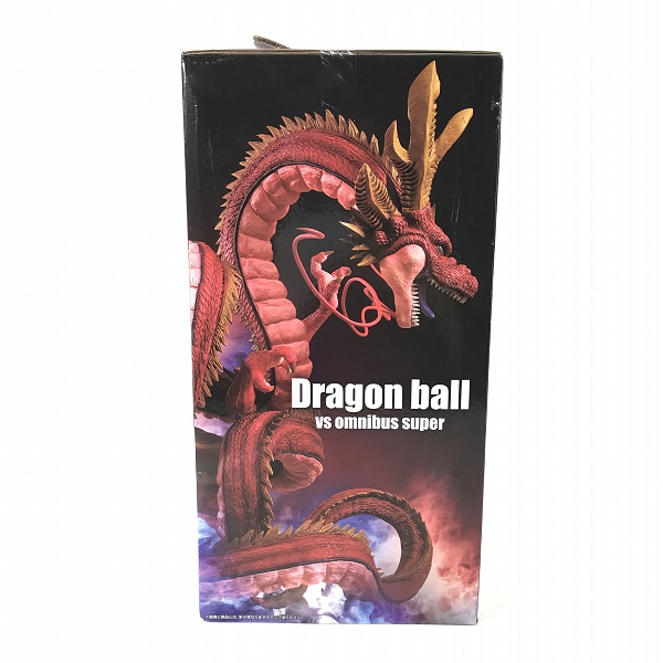 実際に弊社で買取させて頂いた【未開封】一番くじ ドラゴンボール ドラゴンボールvsオムニバス超 ラストワン賞 神龍 フィギュア 究極DB ver. フィギュアの画像 1枚目